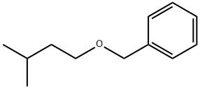 GARDENIA ETHER